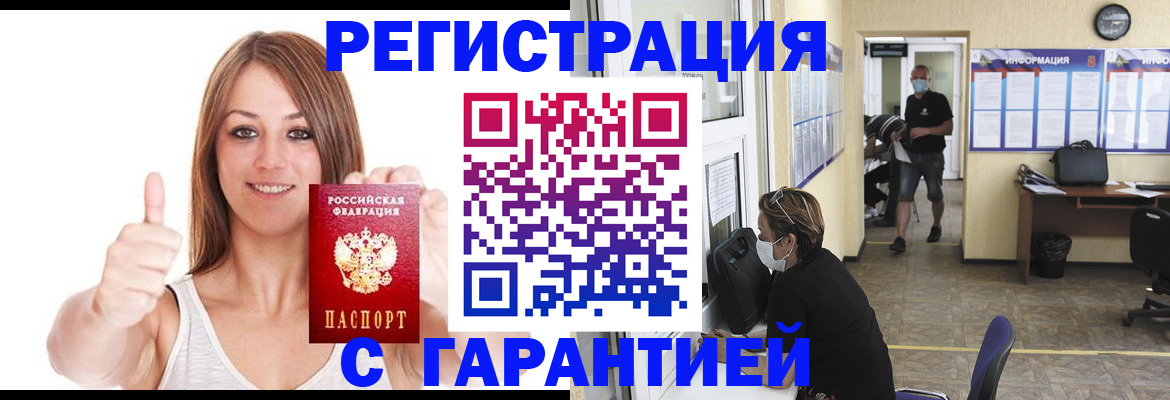 форма 3 в Козловке
