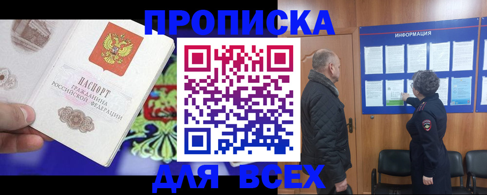 форма 3 в Козловке